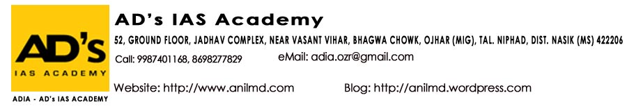 AD's IAS Academy